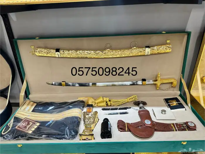 هدايا بشت سيف درع جنبية عطر عود هدايا ملكي فاخر 20