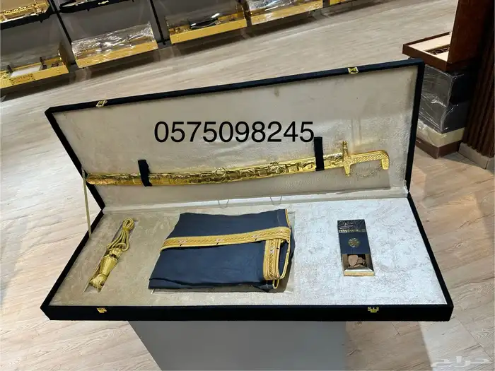 هدايا بشت سيف درع جنبية عطر عود هدايا ملكي فاخر 9
