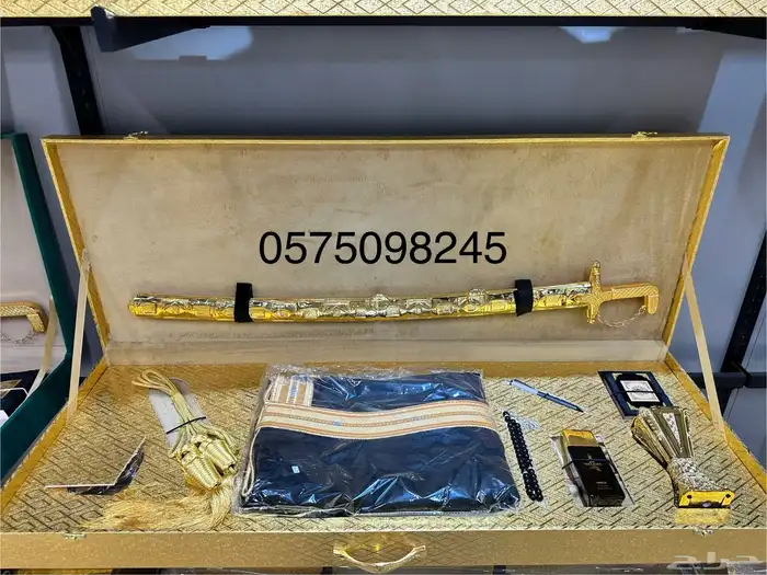 هدايا بشت سيف درع جنبية عطر عود هدايا ملكي فاخر 21