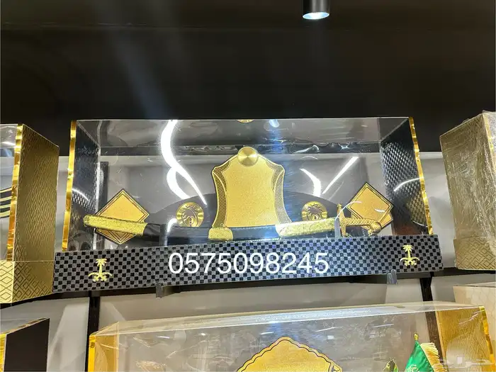 هدايا بشت سيف درع جنبية عطر عود هدايا ملكي فاخر 13