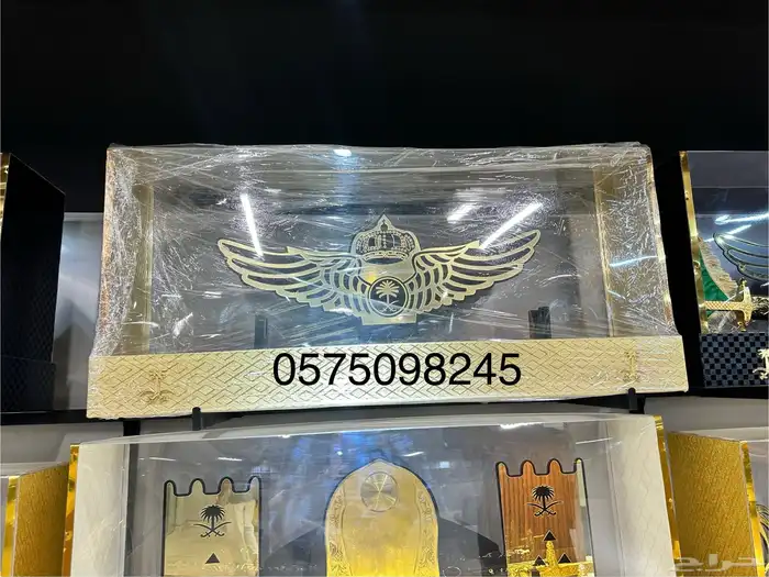 هدايا بشت سيف درع جنبية عطر عود هدايا ملكي فاخر 12