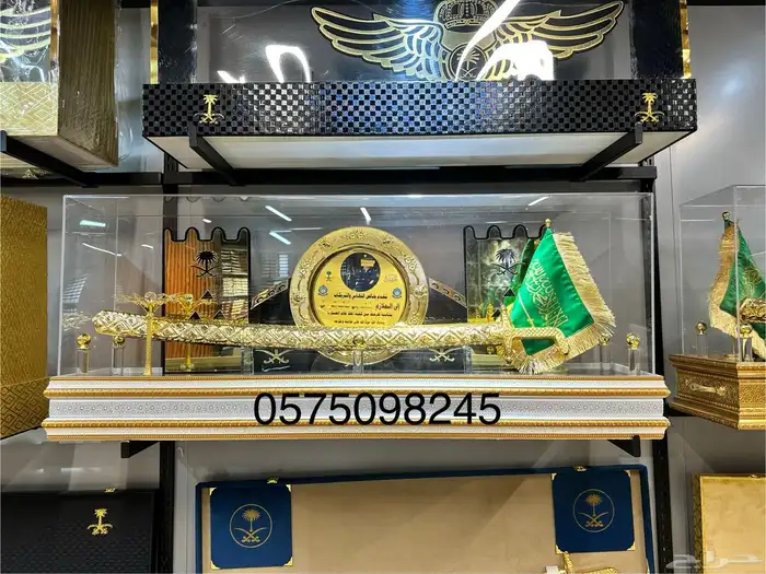 هدايا بشت سيف درع جنبية عطر عود هدايا ملكي فاخر 15