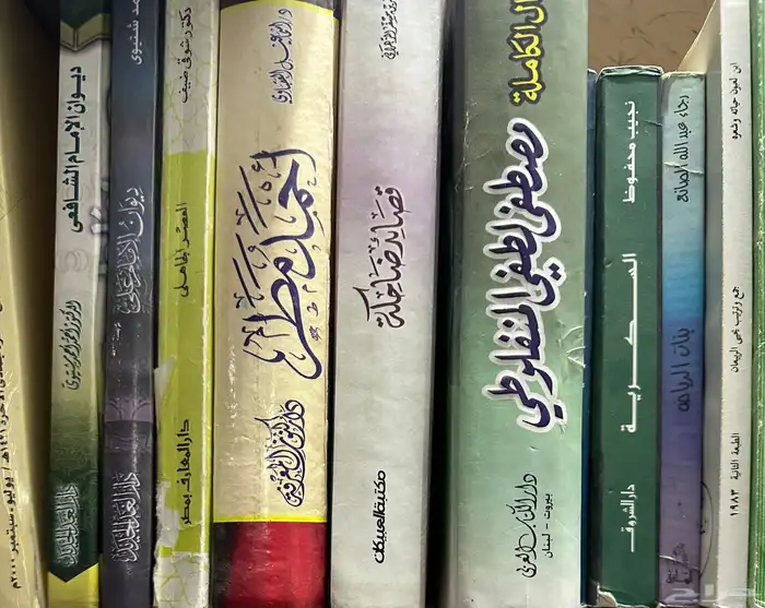 كتب متنوعة للبيع 2