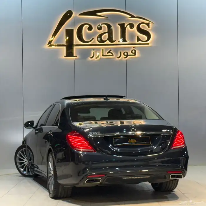 مرسيدس S500 2014 بلاك اديشن (( تم البيع )) 3