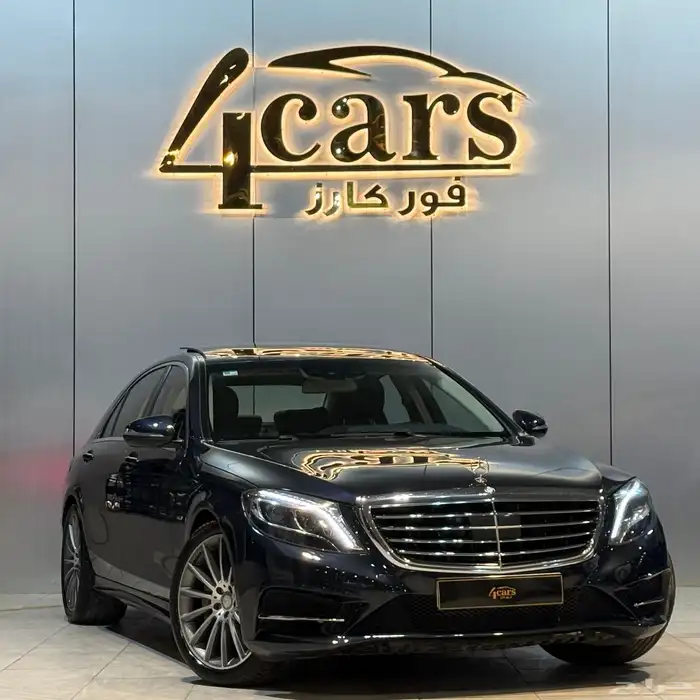 مرسيدس S500 2014 بلاك اديشن (( تم البيع )) 1