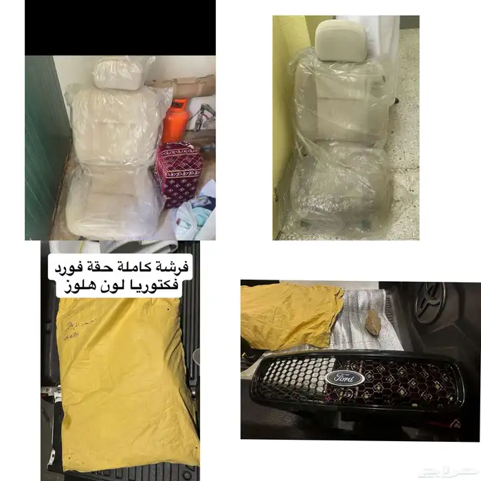 قطع غيار فورد فكتوريا من 2010 إلى 2012 1