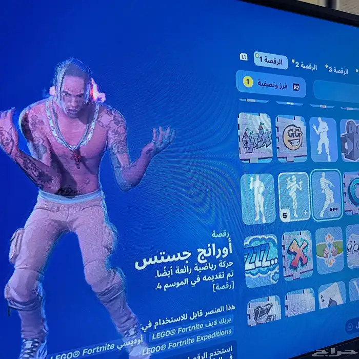 حساب فيفا قوي وفورت قوي مررره وحساب سوني 22