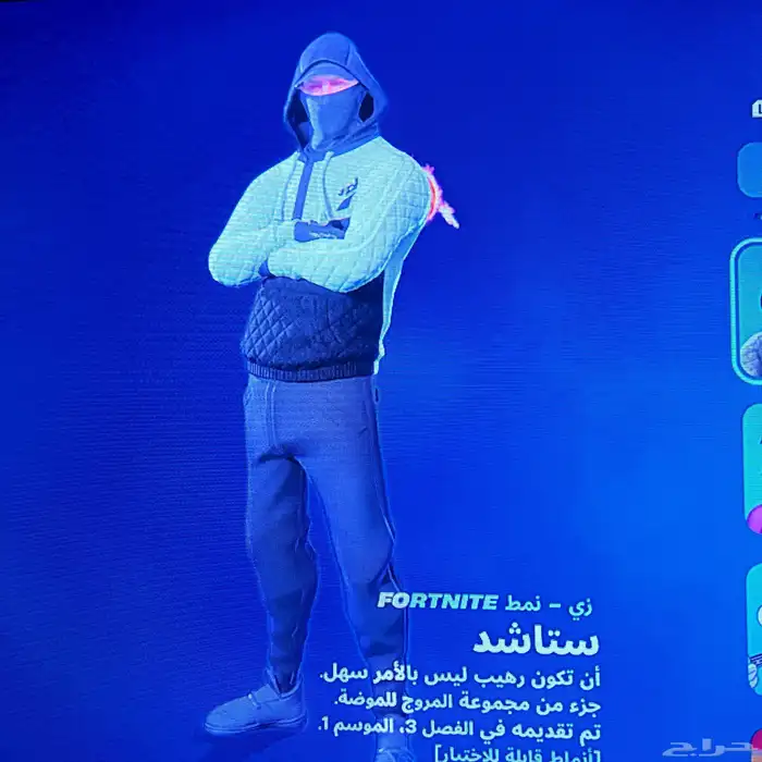 حساب فيفا قوي وفورت قوي مررره وحساب سوني 14