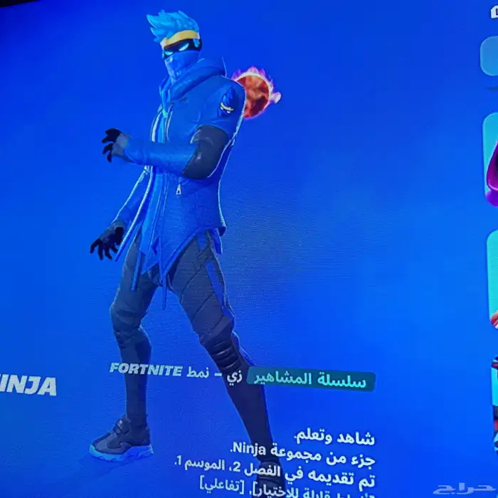 حساب فيفا قوي وفورت قوي مررره وحساب سوني 15