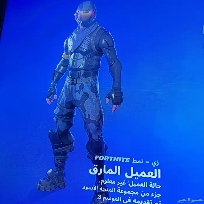 حساب فيفا قوي وفورت قوي مررره وحساب سوني 16