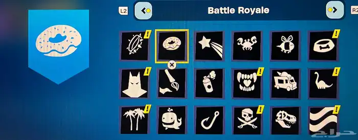 حساب فورت نايت نادر 33