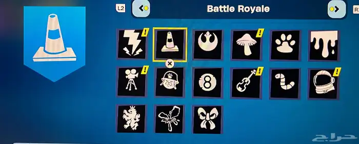 حساب فورت نايت نادر 30