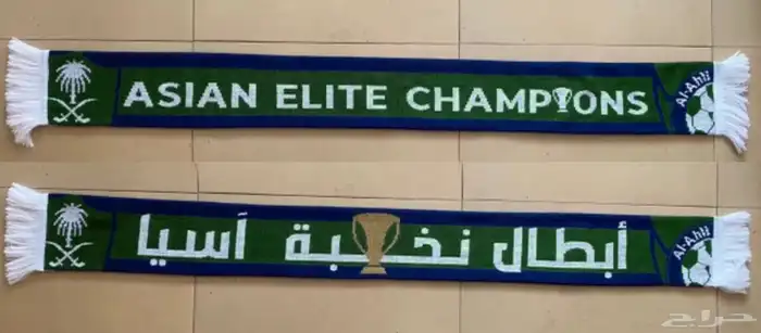 اوفر ملصقات معدنيه مخصصه بالاسماء الخاصه 4