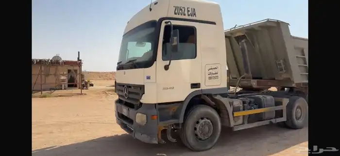 راس اكترس جفالبي 2004 0