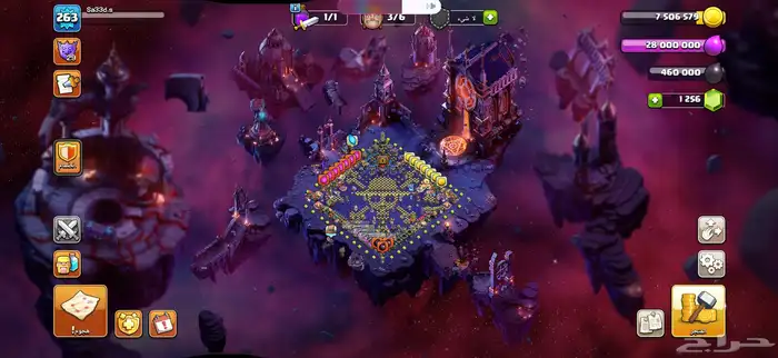 لعبه كلاش أوف كلانس ماكس 0