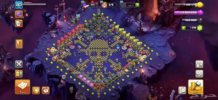 لعبه كلاش أوف كلانس ماكس 1