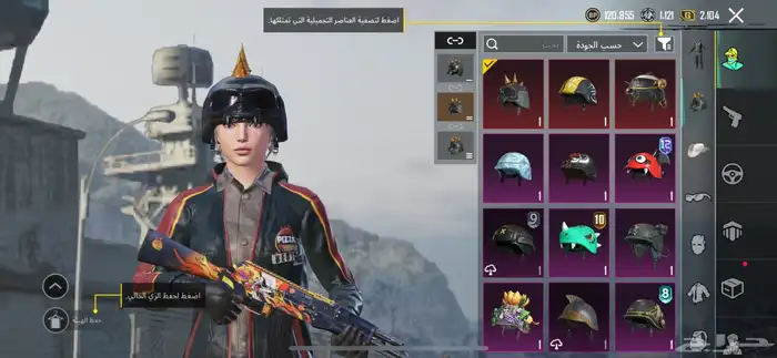 حساب ببجي قوي وأنا سمح بالبيع 12
