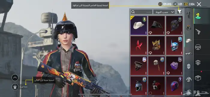 حساب ببجي قوي وأنا سمح بالبيع 15