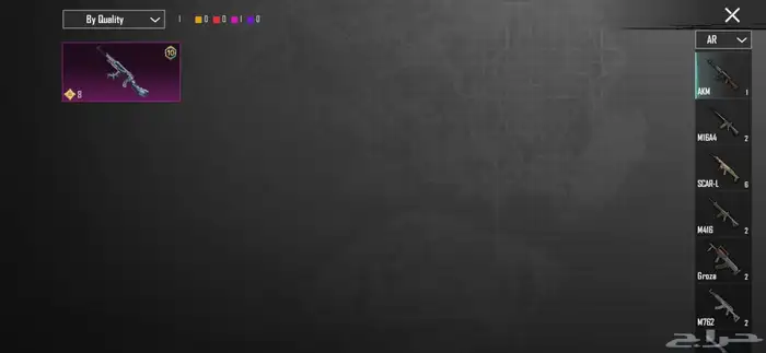 حساب ببجي 64 14