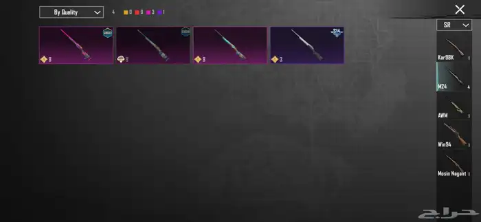 حساب ببجي 64 27