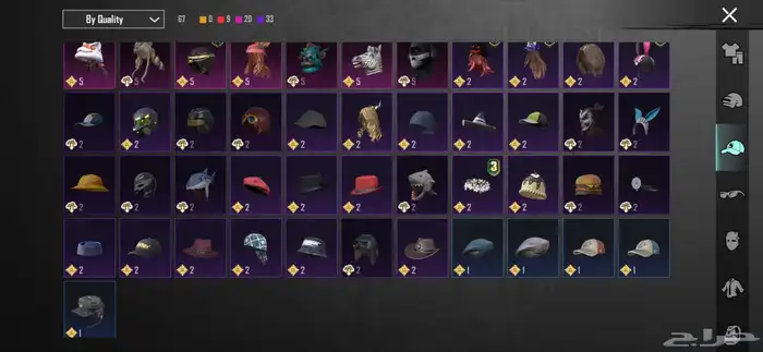 حساب ببجي 64 5