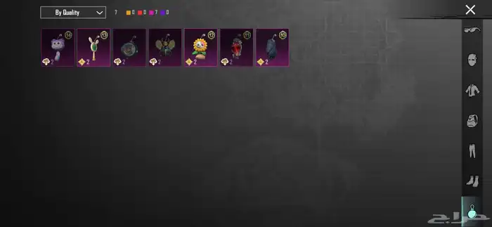 حساب ببجي 64 15