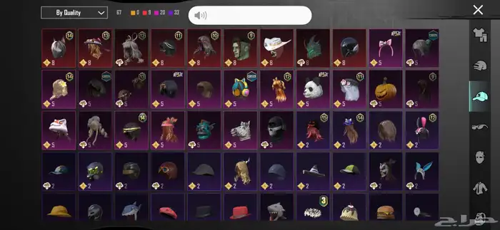 حساب ببجي 64 4