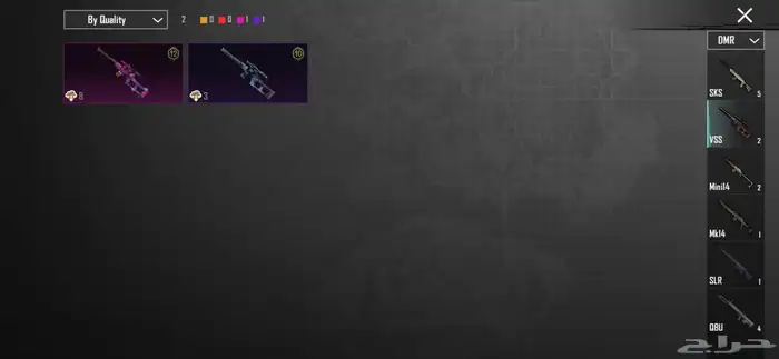 حساب ببجي 64 28