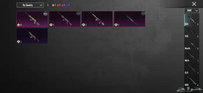 حساب ببجي 64 29