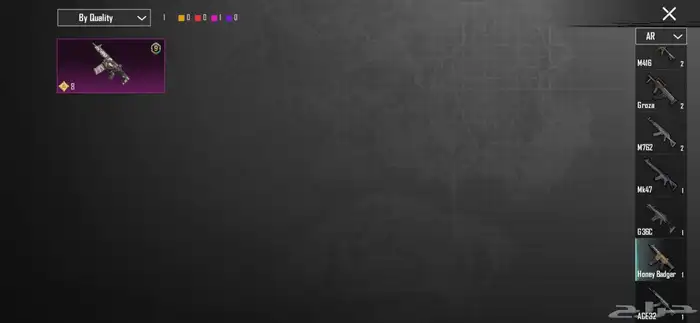 حساب ببجي 64 24