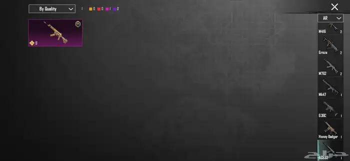 حساب ببجي 64 23