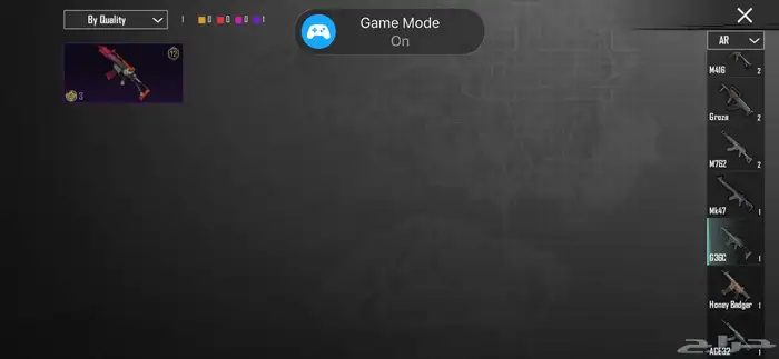 حساب ببجي 64 19