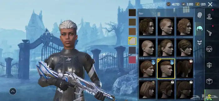 حساب ببجي 64 0