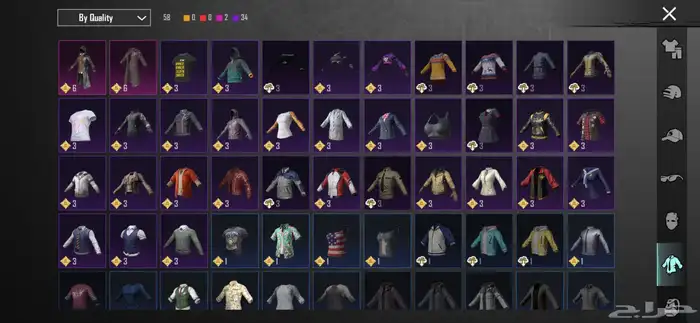 حساب ببجي 64 8