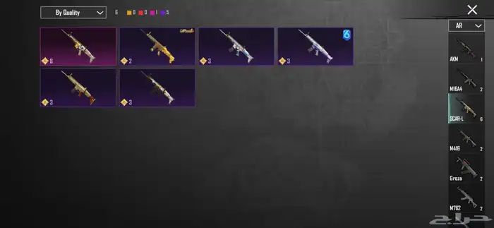 حساب ببجي 64 18