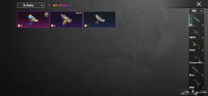 حساب ببجي 64 35