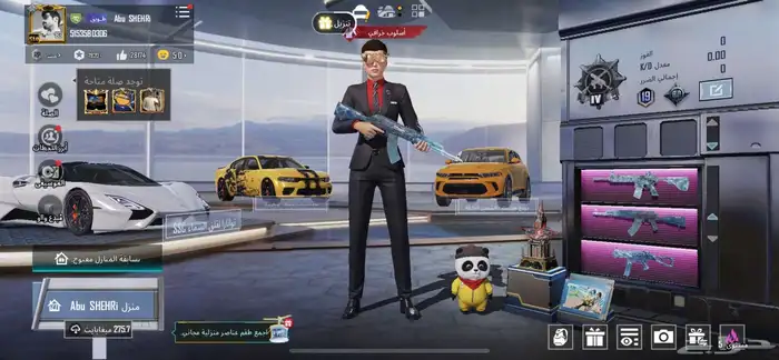 حساب ببجي 0