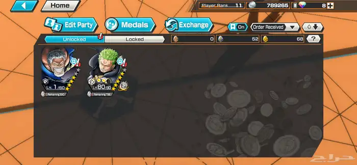 حساب بونتي رش السولو مو ملومس ابدا  للبيع 0