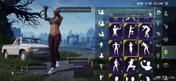 للبيع حساب سعر 60 ريال 0