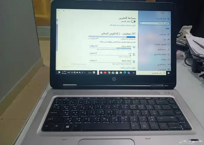لابتوب hp core i5 0