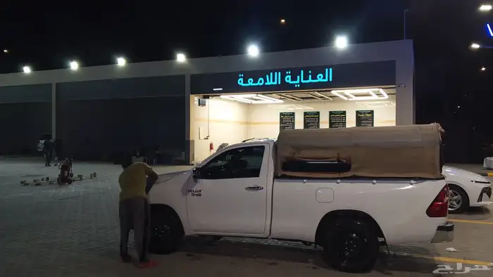 موصل حلال نقل حلال 0