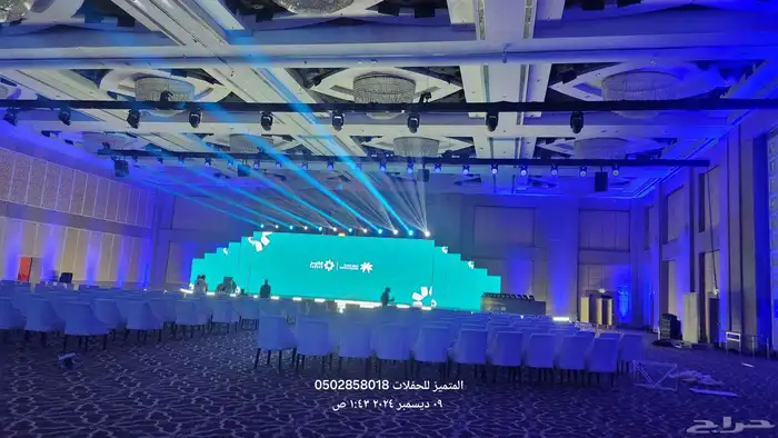 شاشات بي ون تناي شاشات بي ثري شاشات فلكس بول جميع انواع الشا 5
