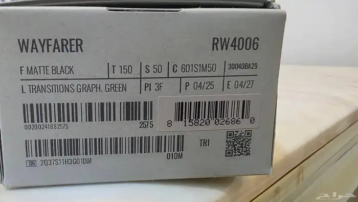 Ray-Ban Wavfarer Smart Glasses 4