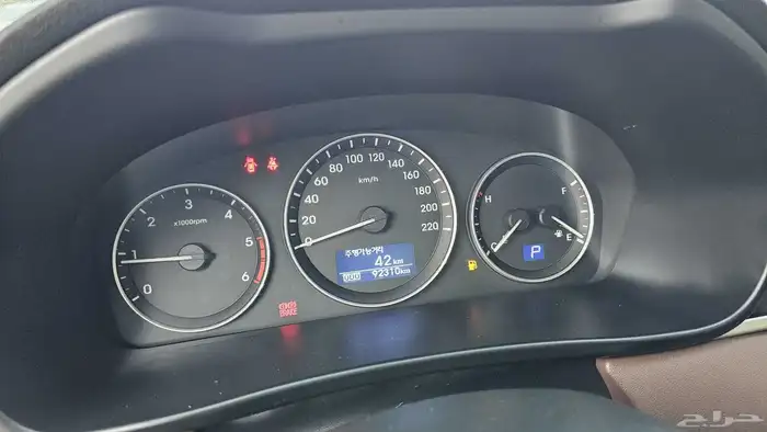 اتش ون 2021 3