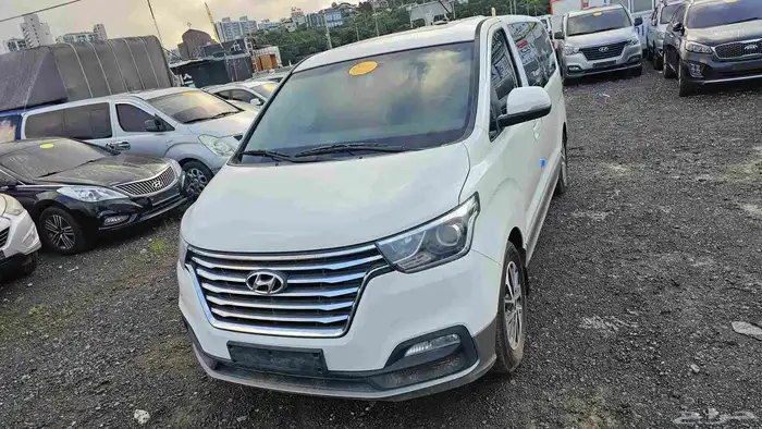اتش ون 2021 0