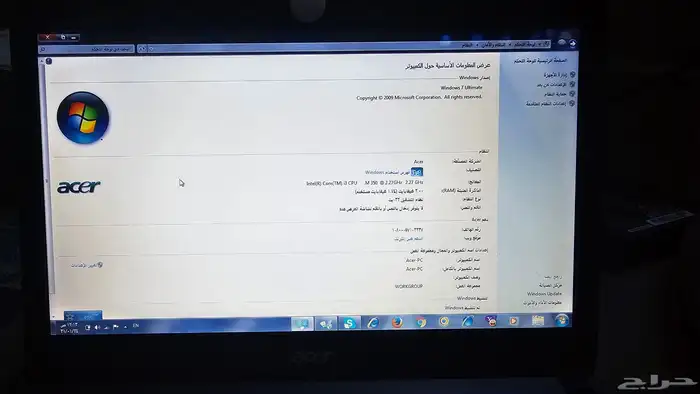 لاب توب acer 0