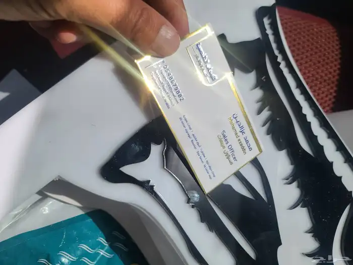 كروت فاخرة بزنس كارد 0