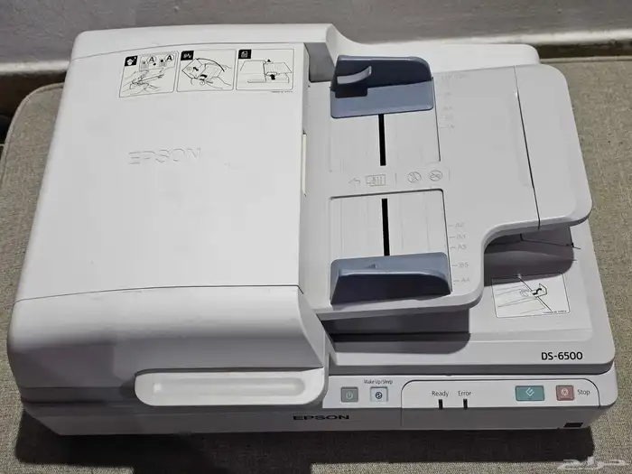 ماسح ضوئي 1