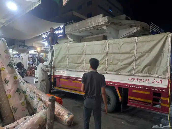 خياط شراء شبك تفصيل شراعات 9