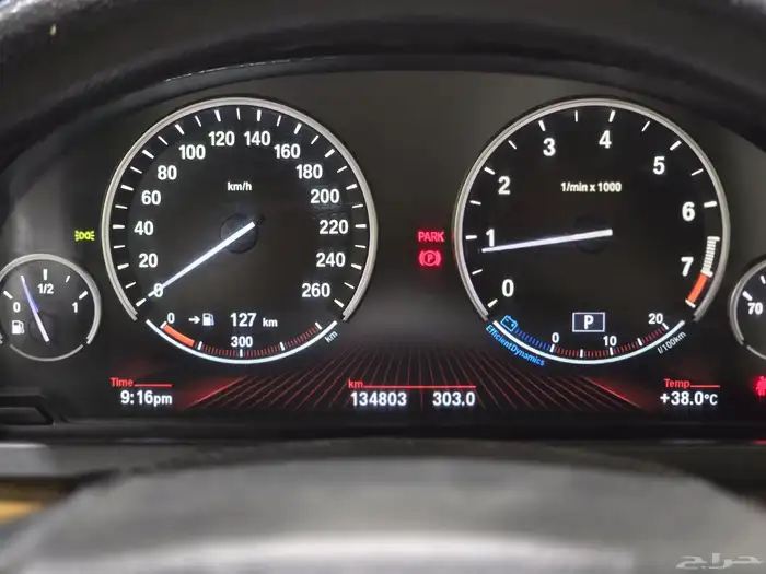 بي ام دبليو 2012 BMW 750 LI series Individual 23